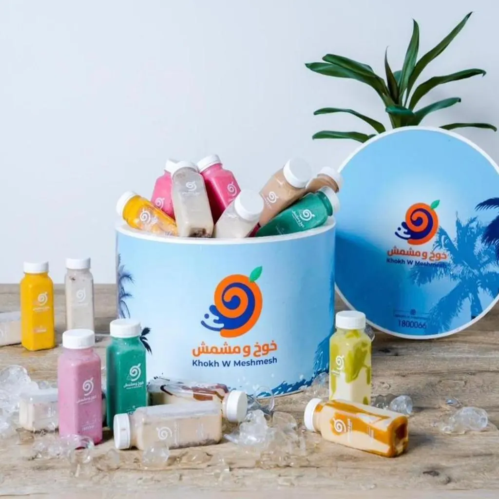 Milkshake Box